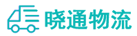 长沙到龙湾区物流公司